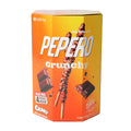 Pepero Crunchy Chocolate Biscuit Sticks