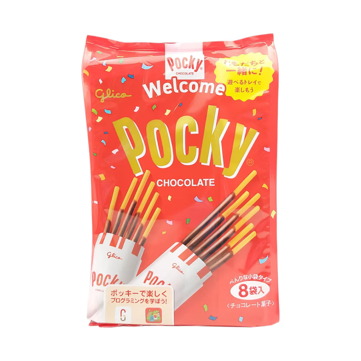 Pocky Chocolate Mini Pack