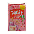 Pocky Strawberry Mini Pack